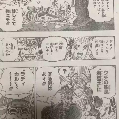 冰封王座无敌秘籍真能通关？老玩家实测3种隐藏指令，带你解锁碾压局