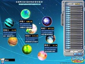 劲乐团2超级乐者还能这么玩？老玩家压箱底的6个隐藏得分技巧，现在看还不晚！