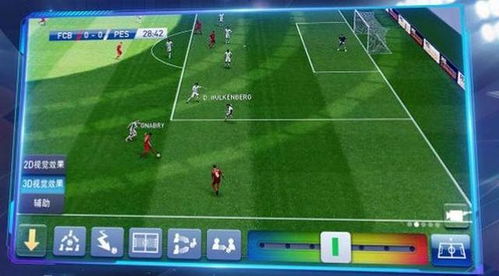 实况足球2011点球总丢？老玩家压箱底的3个读心术+1个隐藏变量