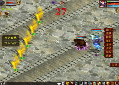 2026年必玩免费单机游戏大全,8款小众神作为何让老玩家熬夜刷? 2026年必玩免费单机游戏大全,8款小众神作为何让老玩家熬夜刷?