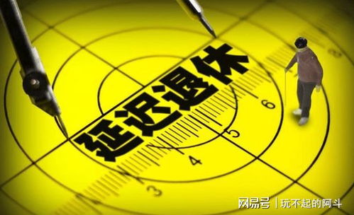 经典重制争议背后：玩家痛批，捞金还是创新？