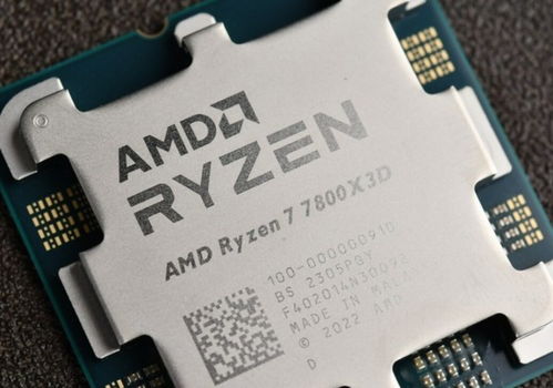 AMD锐龙9 9950X3D2意外曝光,内存价格飙升频遭盗窃解析 AMD锐龙9 9950X3D2意外曝光,内存价格飙升频遭盗窃解析