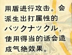 日语速成秘诀:玩经典成人游戏,二级飞跃新体验 日语速成秘诀:玩经典成人游戏,二级飞跃新体验