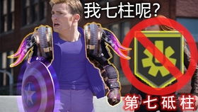 日语速成秘诀:玩经典成人游戏,二级飞跃新体验 日语速成秘诀:玩经典成人游戏,二级飞跃新体验