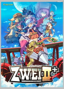 日本Falcom2026年2月重磅揭晓：双作新篇，创新力作同步亮相