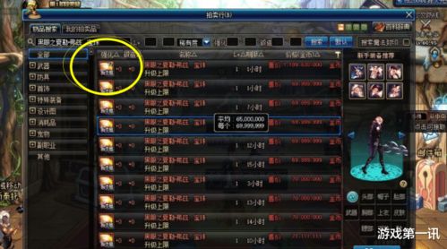 亚瑟王游戏玩不明白？5个被90%玩家忽略的圆桌骑士战术细节