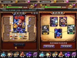 2026年必玩卡牌游戏大全，从新手到高玩都在找的12款宝藏作品，你漏了哪款？