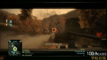 叛逆连队2存档突然没了？老玩家压箱底的5个救档技巧，比云同步靠谱10倍