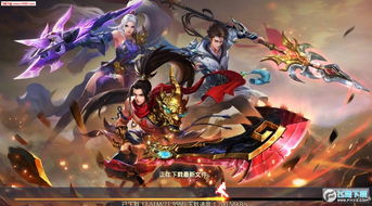 神魔大陆2026职业选哪个不踩坑？5类玩家实战适配榜