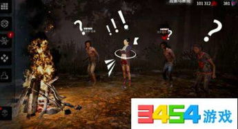 黎明杀机玩家必看，为什么你总在红段死得莫名其妙？