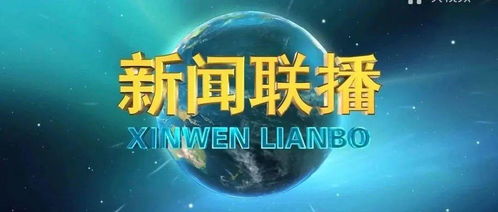 国产新游同质化严重，日媒犀利点评揭示创新困境