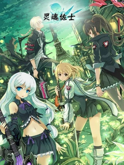 穿越时空的二次元魂斗士，越战越勇的吸血鬼传奇