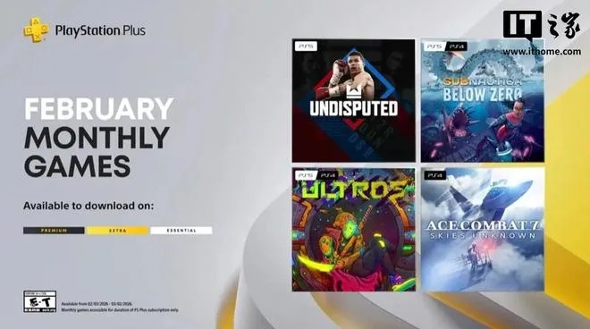 国行PS4还能打吗？2026年玩家实测后的留坑/退坑全攻略