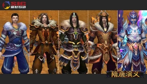 隋唐演义ol什么职业好,PK哪个更胜一筹