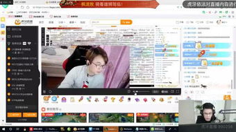 原神直播兑换码真能白嫖？2026年最新实测，藏在主播话术里的3个捡漏密码