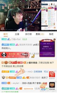 原神直播兑换码真能白嫖？2026年最新实测，藏在主播话术里的3个捡漏密码