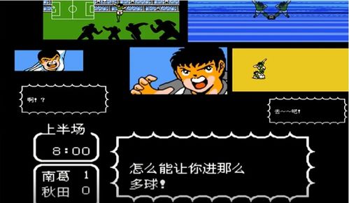 寄生前夜3高玩终极攻略，被忽略的线粒体机制与隐藏要素速刷技巧你会吗？