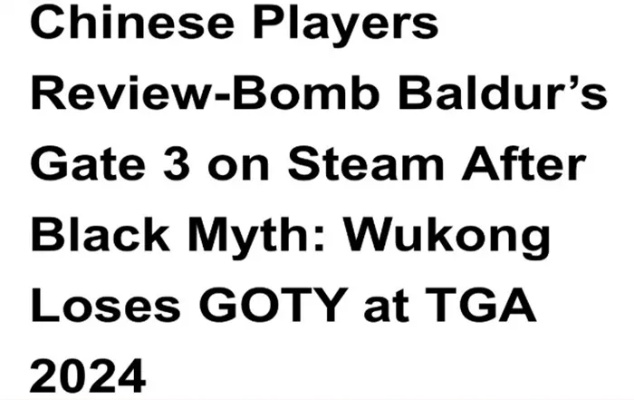 俄媒揭秘：中国游戏名晦涩真相，一语道破大实话