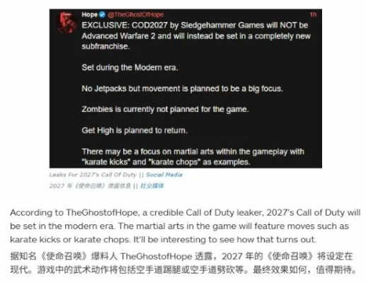 俄媒揭秘：中国游戏名晦涩真相，一语道破大实话