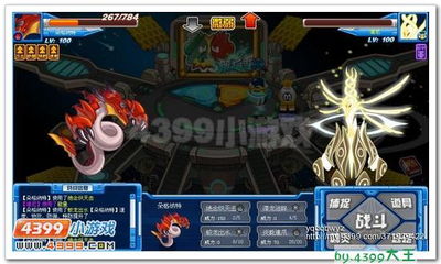 赛尔号盖尔特（赛尔号盖尔特属性技能大揭秘）