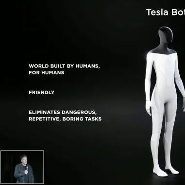 特斯拉全新人形机器人震撼发布，马斯克揭秘自主学技能设计原理