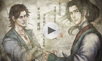 秋声锦衣卫：揭秘古风武侠新境界