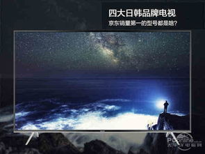 4K+60帧震撼升级，《红色沙漠》优化力挽狂澜，画质革新新高度！