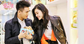 攻略成功！女主角囧态百出，解锁甜蜜新体验