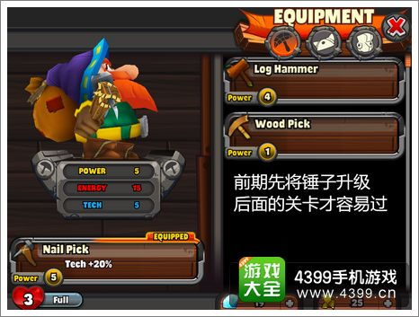 别再乱点诛仙技能!2026年实测T0组合,低战也能打穿幻月洞 别再乱点诛仙技能!2026年实测T0组合,低战也能打穿幻月洞