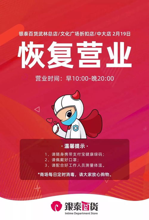 今日闪促精选：动作冒险经营，一站购齐新体验