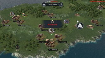 星砂岛田园传奇：种田致富新篇章