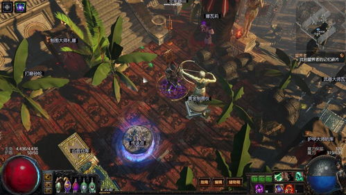 火炬之光22026年最新版本，冷门BD崛起？玩家实测后的5个颠覆认知的变化