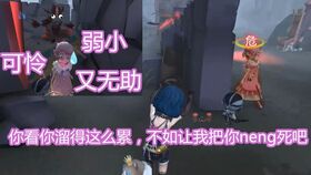 Republique玩家必看,你忽略的隐形剧情线,藏着改变结局的关键? Republique玩家必看,你忽略的隐形剧情线,藏着改变结局的关键?