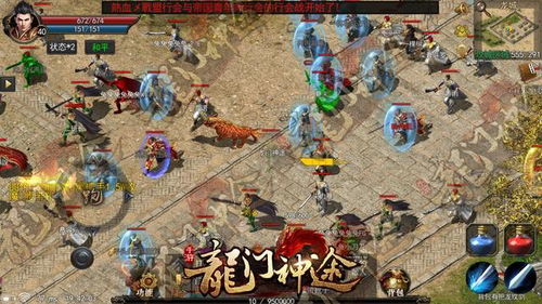 暗黑3官网藏着多少老玩家不知道的毕业装备获取密码？