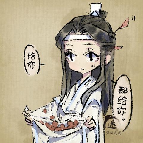 DNF魔道PK还能这么玩？2026年最新偷鸡连招+职业克制全拆解