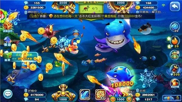 猎鱼达人枪炮轰浪新体验 猎鱼达人枪炮轰浪新体验