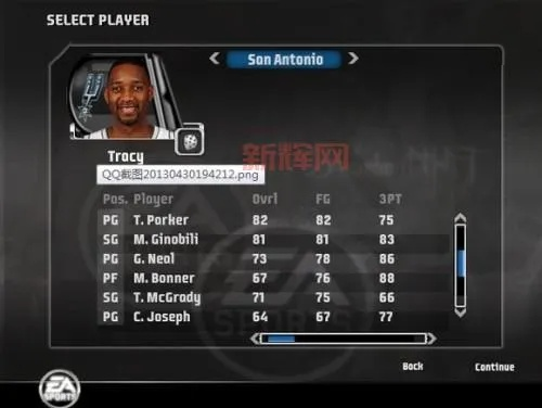 NBA 2008中文版还能玩？3步找到能运行的下载资源+实测优化技巧