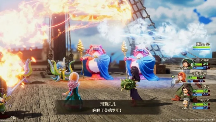 《勇者斗恶龙7RE》重制版深度解析，体验升级新篇章