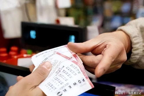 男子90万购彩未中奖，诉彩票店老板维权新视角
