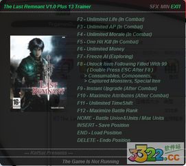 最后的神迹修改器到底能不能用？老玩家亲测3款工具的实战效果
