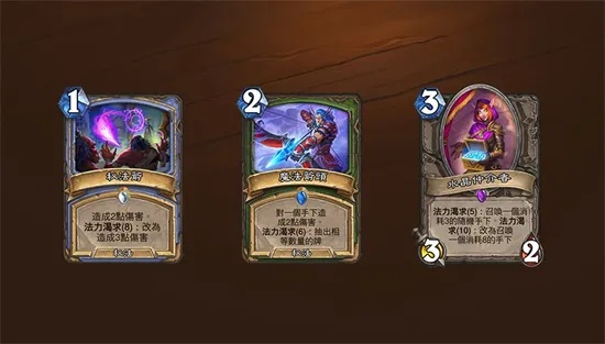 2月10日直播揭秘：《炉石传说》新资料片震撼来袭，独家情报首曝！