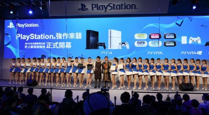 索尼携手偶像女神，新春游戏狂欢盛典来袭