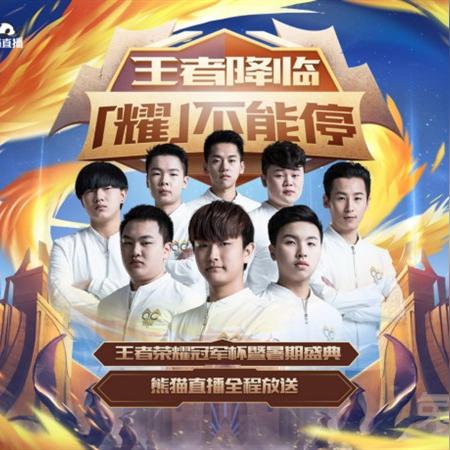 巅峰守卫5V5限时体验升级,全新竞技模式震撼来袭 巅峰守卫5V5限时体验升级,全新竞技模式震撼来袭