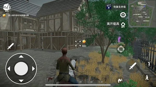 破解版还能玩吗?老玩家实测30天的真实体验与隐藏坑点 破解版还能玩吗?老玩家实测30天的真实体验与隐藏坑点