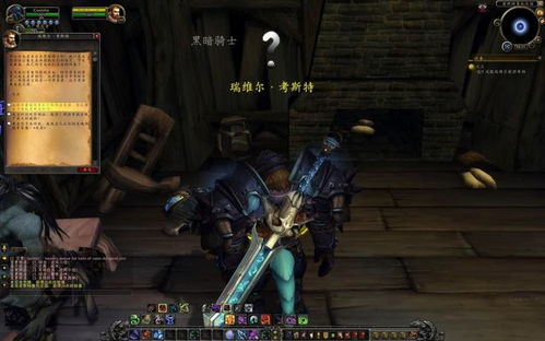 法骑到底强在哪？2026年开荒团必看的法系骑士实战解构