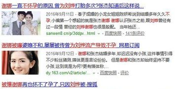 七成粉丝追剧后涌入，B社日版调查揭秘：衍生游戏热力飙升