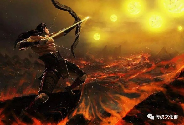 《上古羿志》中国神话新篇，2D+高清再现神话传奇