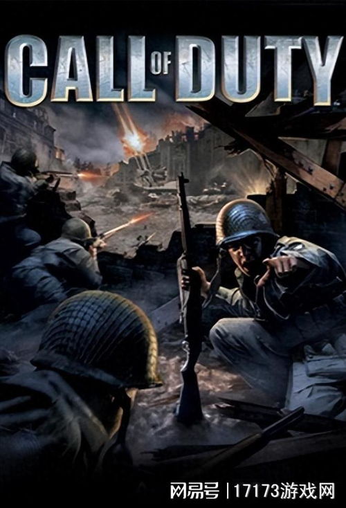 《使命召唤》内购黑手揭秘:考迪克档案曝光300次,罪行昭然! 《使命召唤》内购黑手揭秘:考迪克档案曝光300次,罪行昭然!