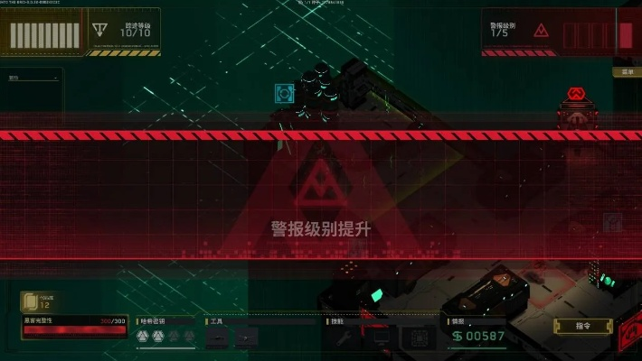 《深入矩阵》全新敌人登场，版本更新倒计时，独享折扣即将开启！