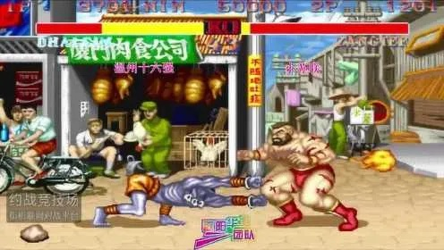 国产GTA再现巅峰，狂扁小日本再塑传奇，男人归来！